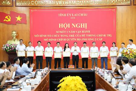 Mô hình chính quyền địa phương 2 cấp - Chủ trương đúng đắn của Đảng và Nhà nước về việc kiến tạo nền hành chính tinh gọn, hiện đại, hiệu quả, vì dân